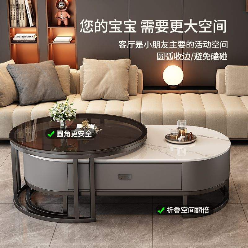 客厅岩板茶几家用轻奢现代简约小户型茶桌新款网红极简风家具 - 图1