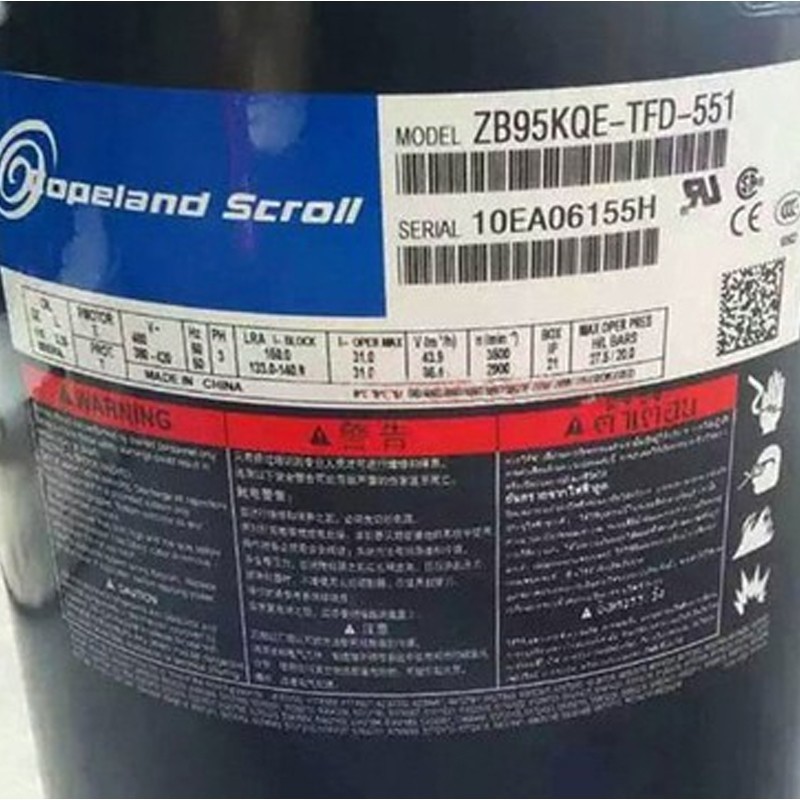 ZB92KQ-TFD-550/ZB95KQ-TFD-551/ZB114KQ-TFD-558谷轮压缩机冷库 - 图0