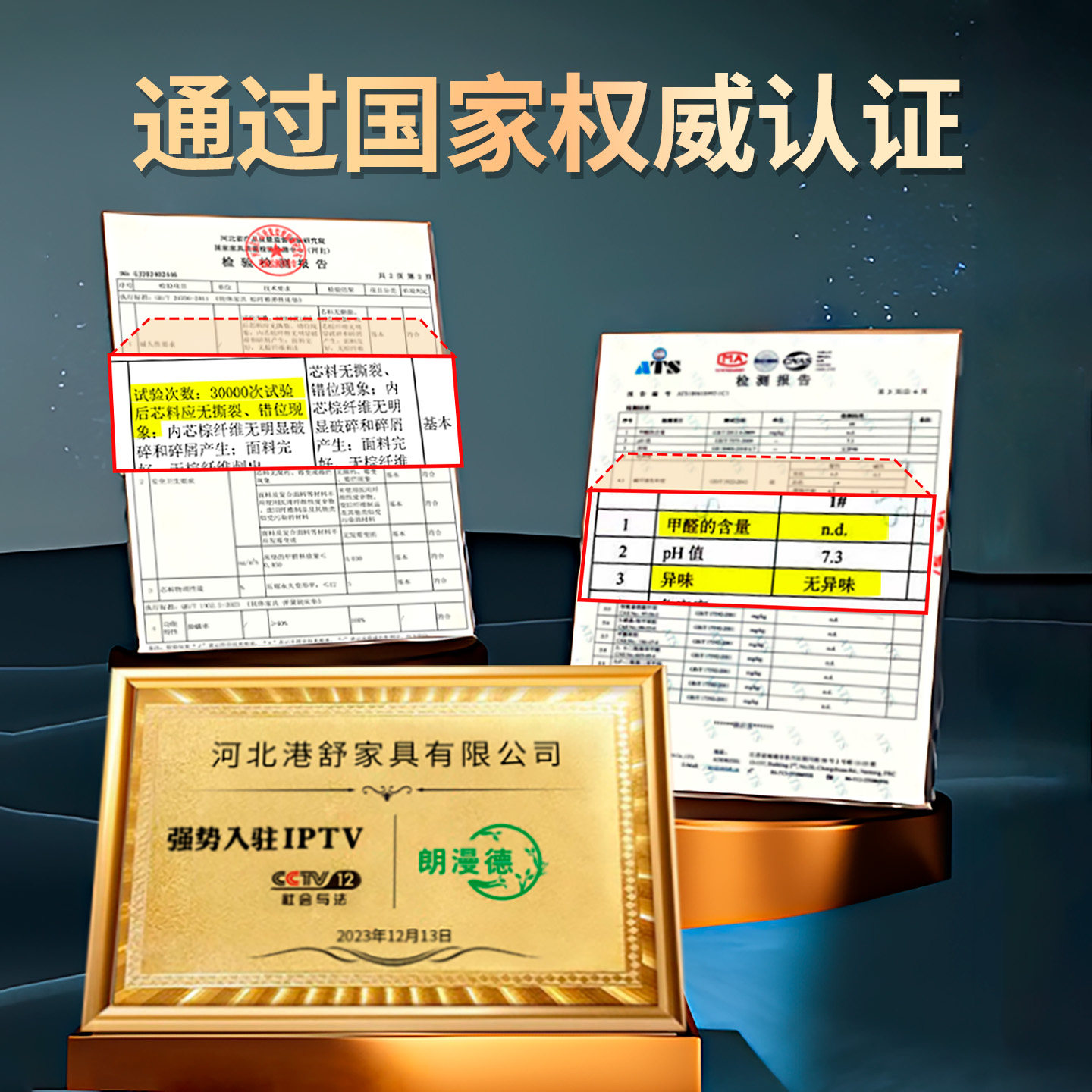图5