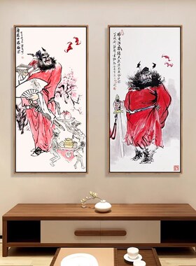 新中式玄关装饰画钟馗国画钟魁神像挂画水墨年画门神镇宅客厅壁画