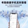 DingTalk M1X attendance machine, facial fingerprint recognition, clock-in and clock-in machine, wireless smart attendance machine