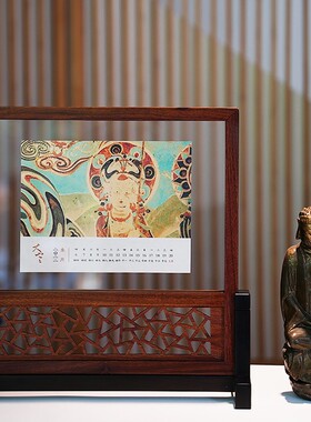 紫光檀酸枝木插屏传统手工实木雕刻仿古桌面屏风文艺礼品闲趣别院