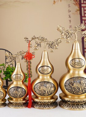 铜麒麟葫芦摆件镇宅招财客厅纯黄铜葫芦开口空心特大家宅平安胡芦