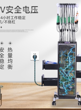数码烫发机艾文巴菲热烫发机器24v发廊陶瓷烫美发智能恒温烫发机