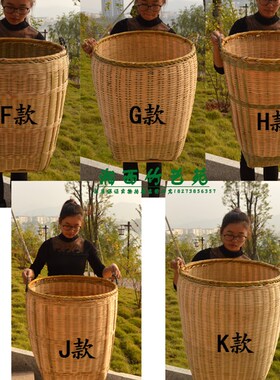 个性精制湘西竹筐竹编家用带盖收纳大号圆形餐具脏衣篓带簸箕包邮