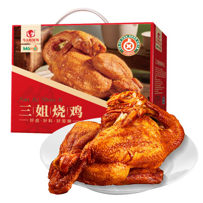 马大姐厨坊500g三姐烧鸡 卤味熟食零食手撕鸡 下酒菜 礼盒装送礼