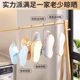 Stainless steel windproof shoe hanging device