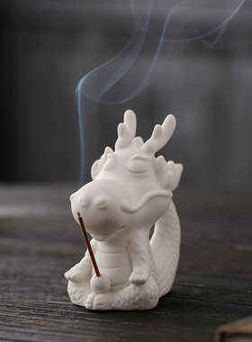 卡通可爱小神龙线香插p陶瓷工艺品茶宠摆件创意生肖龙客厅桌面装