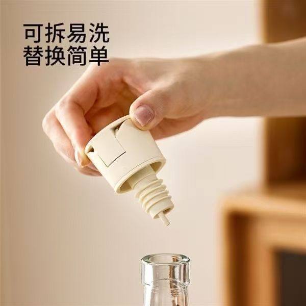 自动开合倒油嘴醋酱油料酒厨房瓶塞调料瓶硅胶塞不滴不漏多用倒嘴,淘宝优惠券,粉丝福利购,淘宝优惠卷
