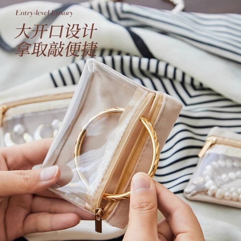 新款ins绒布首饰袋旅行小物耳环饰品项链手串戒指便携抗氧化密封,淘宝优惠券,粉丝福利购,淘宝优惠卷