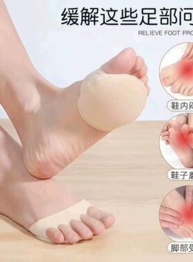 女五指袜夏季薄款高跟鞋