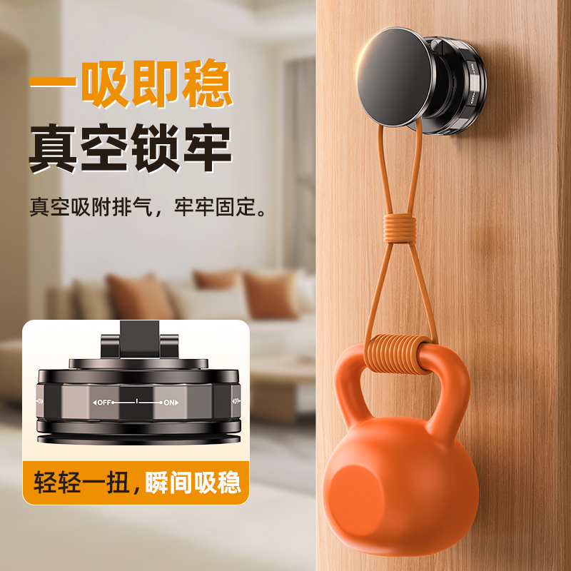 新款磁吸手机支架旋转折叠真空吸盘支撑车载直播办公桌面中控台