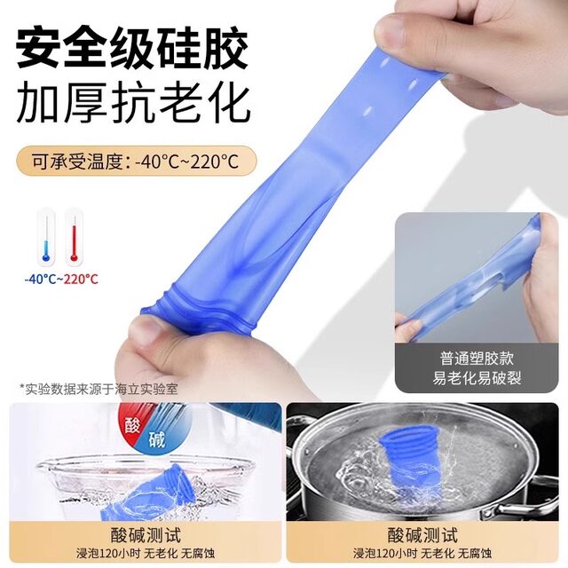 Floor drain deodorizer bathroom universal sewer pipe
