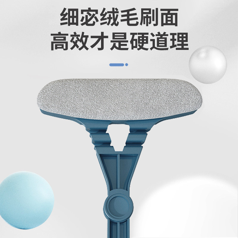 纱窗刷二合一清洗神器免拆洗纱网清洁刷多功能家用擦纱窗工具,淘宝优惠券,粉丝福利购,淘宝优惠卷