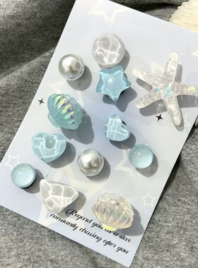 蓝色海星贝壳透闪可拆洞洞鞋扣
