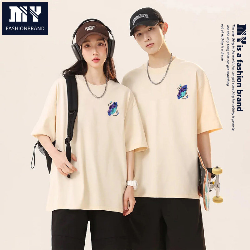 【MY史诗级清仓价】潮牌爆款休闲印花美式T恤圆领百搭情侣衫XL