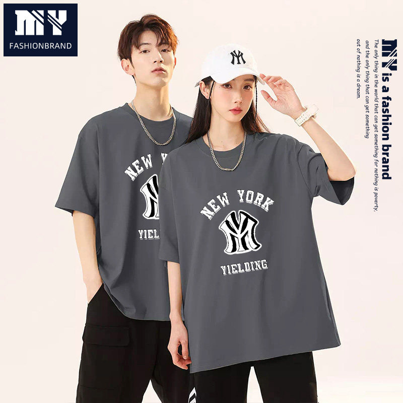 【MY史诗级清仓价】重磅新款街头风运动系列纯棉短袖T恤男女同款