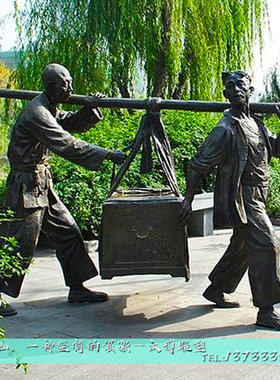 大型景观雕塑民俗民风搬运工人物铸铜雕塑码头玻璃钢景区雕像定制