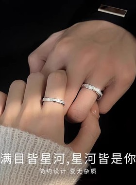 中国风黄金纯银戒指情侣戒指