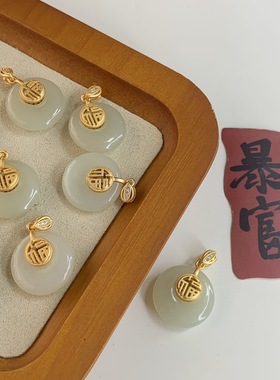 实拍平安福字吊坠天然和田玉有鉴定书情人节礼品送女友妈妈礼物