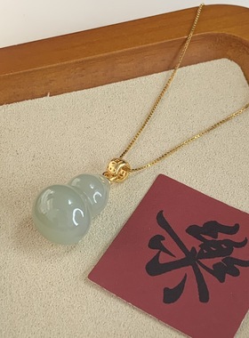 新款实拍天然和田玉石晴水山料葫芦立体吊坠晴水和田玉厂家源头货