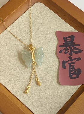 实拍天然和田玉流苏蝴蝶吊坠真品玉石有鉴定书送妈妈女友礼物