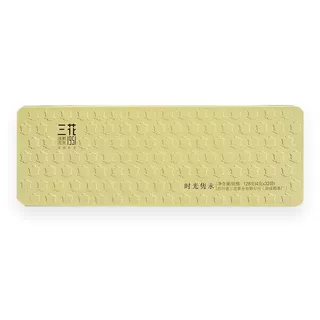 三花茶叶1951时光隽永浓香茉莉花茶飘香老成都礼盒128g小袋装包邮