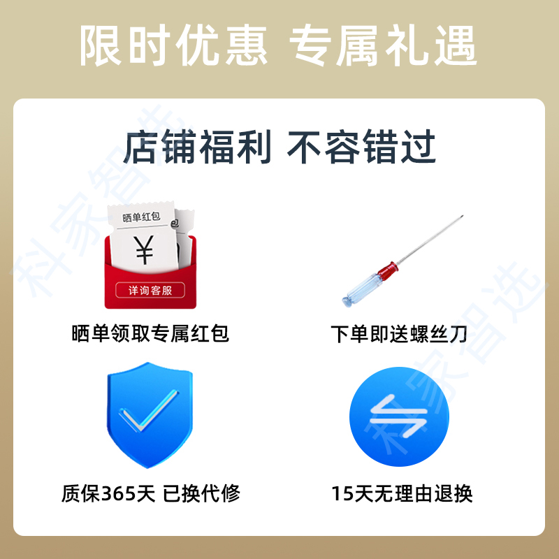 Lydsto地宝S1 L1 1D R1 R1M  G1 G1M G2扫地机器人原装电池W1配件 - 图0