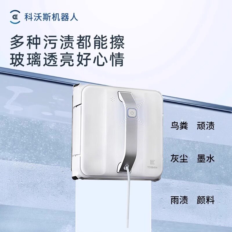 图 4