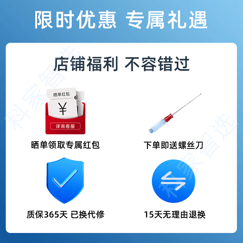 适用海尔TAB-T710L/T530S扫地机TS60BSC星耀S原装电池QS60S配件 - 图0