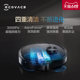 Ecovacs ອັດຕະໂນມັດເຕັມຮູບແບບ Debao T9AIVI+DBX12