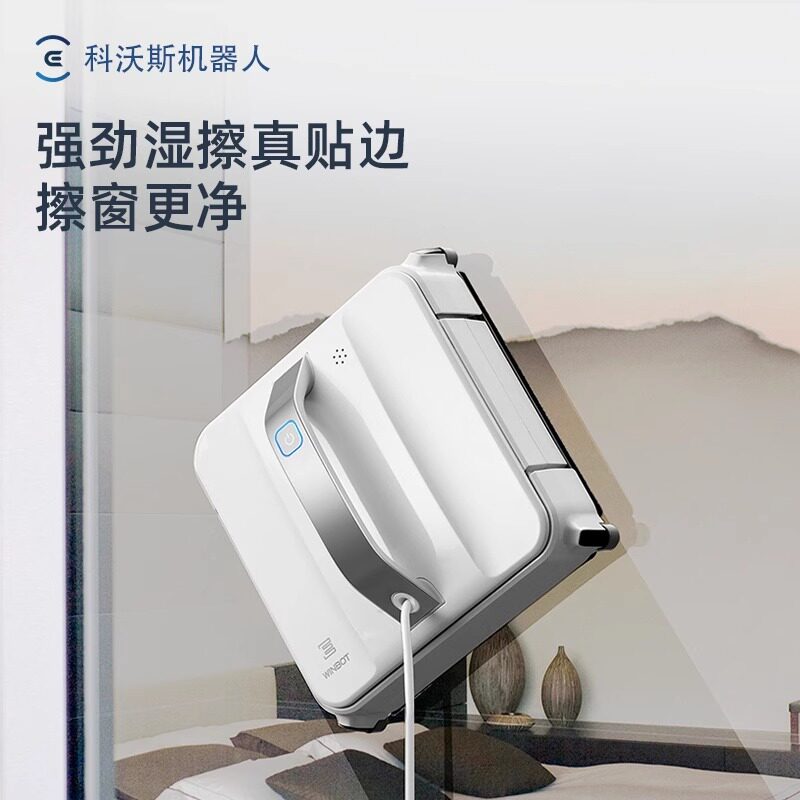 图 5