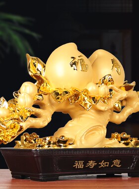 寿桃摆件祝寿贺寿礼物多福添寿大送老人爷爷奶奶长辈实用生日礼品