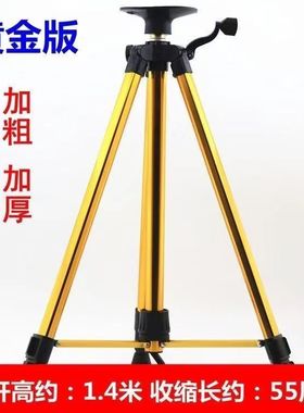专业罗盘支架三脚架罗经仗三角架带水平仪配送吸托盘送手提袋