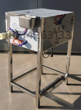 面筋成型机全自动商用小型仿手工烤面筋缠绕机做面筋的机器切花机