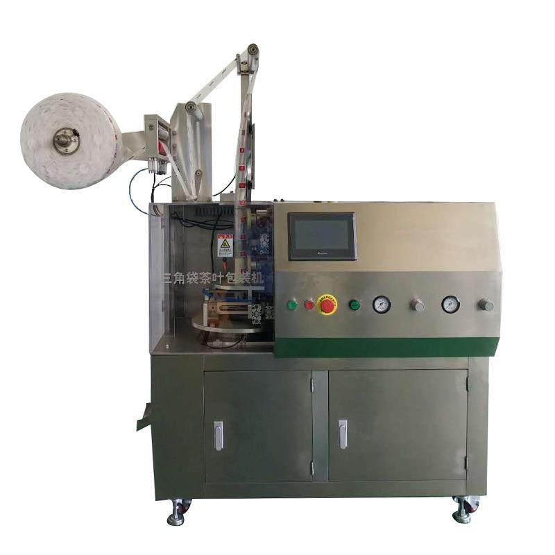 供应无锡茶叶包装机尼龙袋装茶叶包装机定量称重茶叶包装一体机,淘宝优惠券,粉丝福利购,淘宝优惠卷