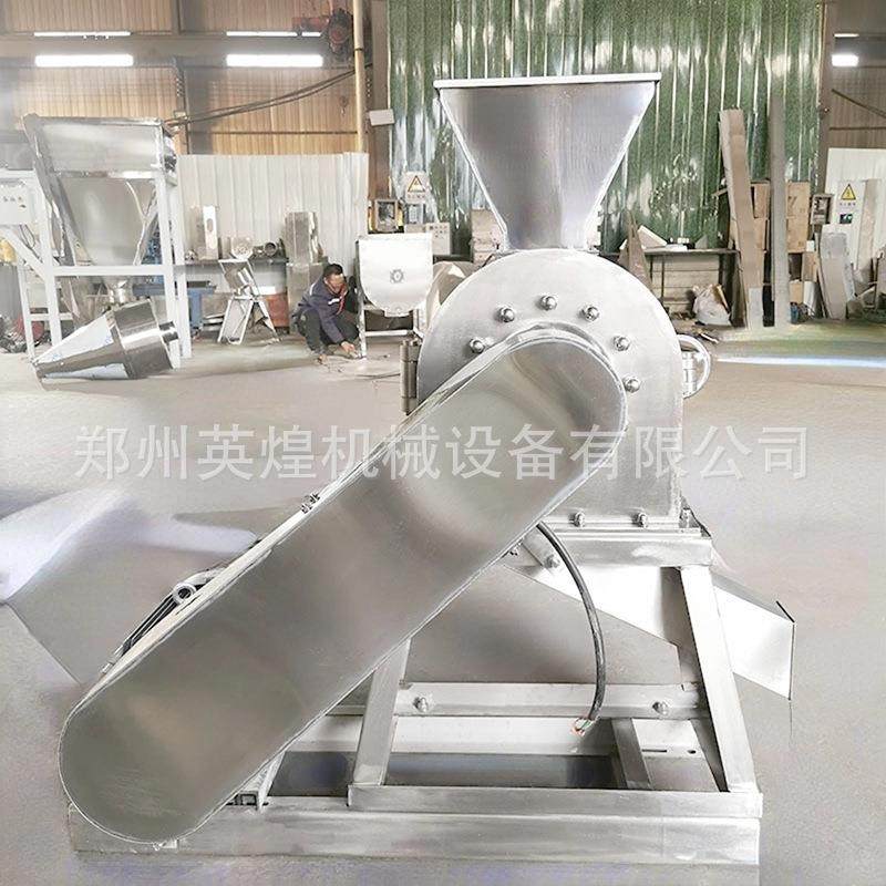 不锈钢齿盘粉碎机粮食谷物打粉机商用除尘磨粉机,淘宝优惠券,粉丝福利购,淘宝优惠卷