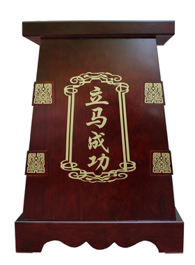 极速马到成c功通用落地底座开业礼品生肖马上发财装R饰品落地底座