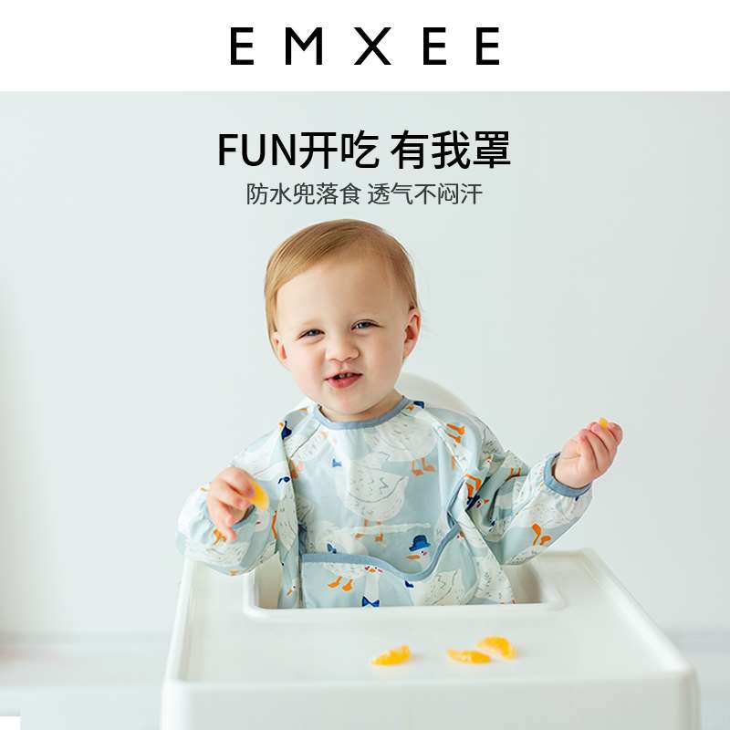 Speedy Manxi baby eating smock and painting v artifact children's bib wears clothes backwards waterproof and anti-dirty rice pocket anti-