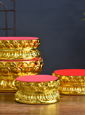 新品佛像垫高底座托加高家用佛前佛台供奉观音财神爷W莲花陶瓷佛