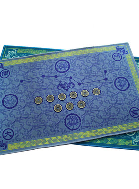 新品进门五帝钱六帝钱地垫入户y门垫北斗七星阵门垫门口脚垫玄关