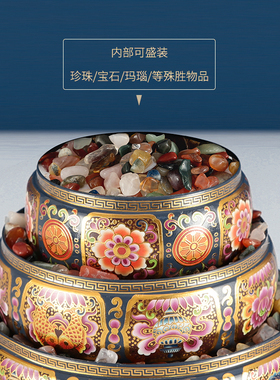 新品藏传曼扎盘纯铜七o宝石曼达盘摆件供佛装藏供曼扎盘宝石供佛