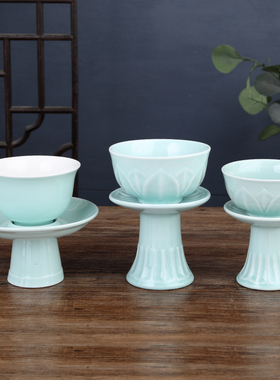 新品陶瓷高脚供碗家用佛前供奉观音供水杯供斋Q碗佛堂供佛供碗佛