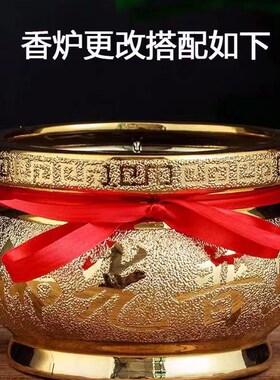 新品陶瓷供d佛香炉家用佛堂供果盘贡盘 佛前供奉观音花瓶用品供佛