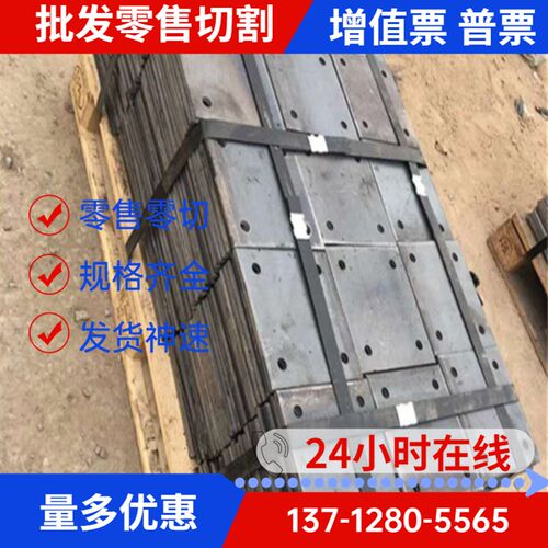 极速A3003铝板A3003-H14铝棒3105I防锈铝板防锈铝合金板 冷轧铝板 - 图0