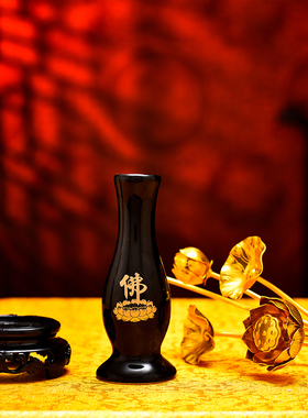 新品一对供佛鎏金花瓶  佛堂佛前供奉莲花J花插手工捏制13束花佛