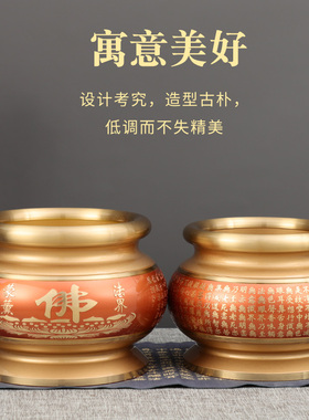 新品供佛纯铜香炉套装摆件佛具用品大全J家用佛前供水杯花瓶供盘