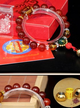 极速九星八卦玛瑙黑曜石太岁手链本命年紫罗兰血W龙木楞严葫芦