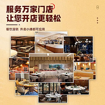 汤鲜说新奥尔良烤翅腌料[14元优惠券]-寻折猪