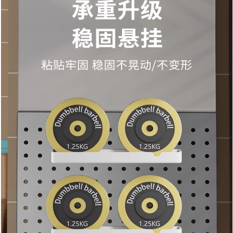 厨房壁挂下方遮丑挡板置物架热水器遮挡罩燃气管道遮挡装饰洞洞板,淘宝优惠券,粉丝福利购,淘宝优惠卷